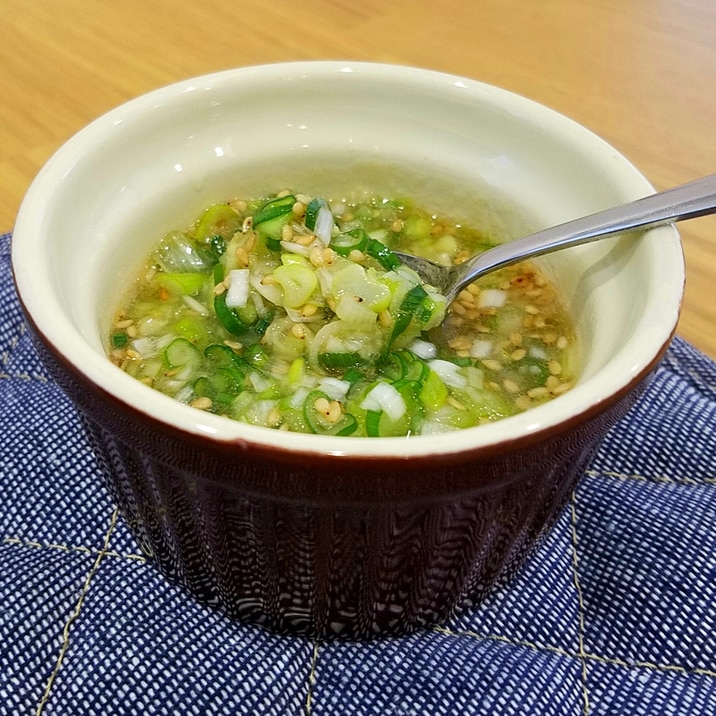 万能!ネギねぎ旨塩だれ♪